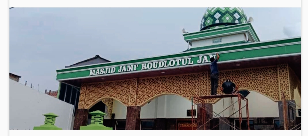 Huruf Timbul Nama Masjid
